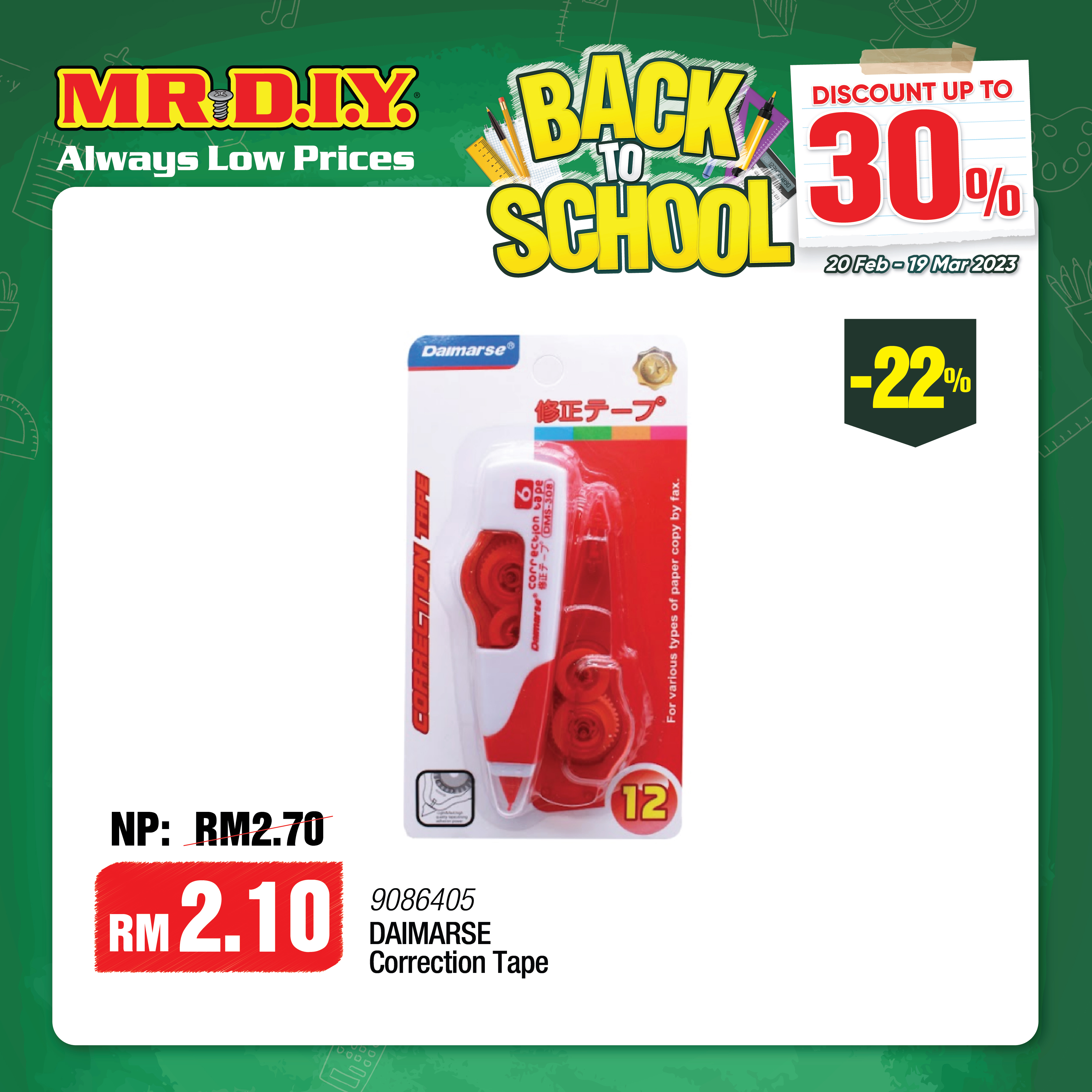 MR D.I.Y. Plus
